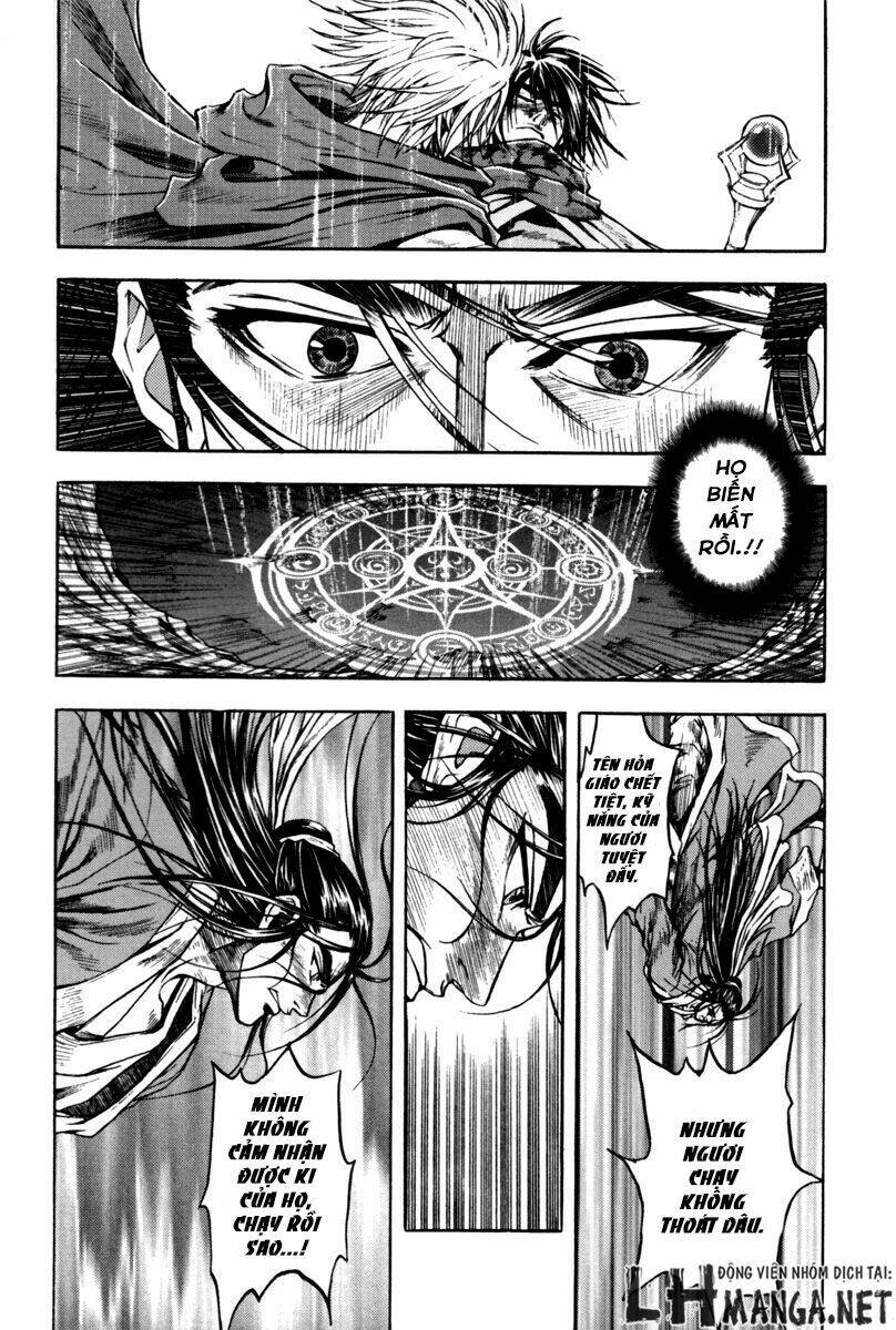 Dark Mage: Chapter 2.3