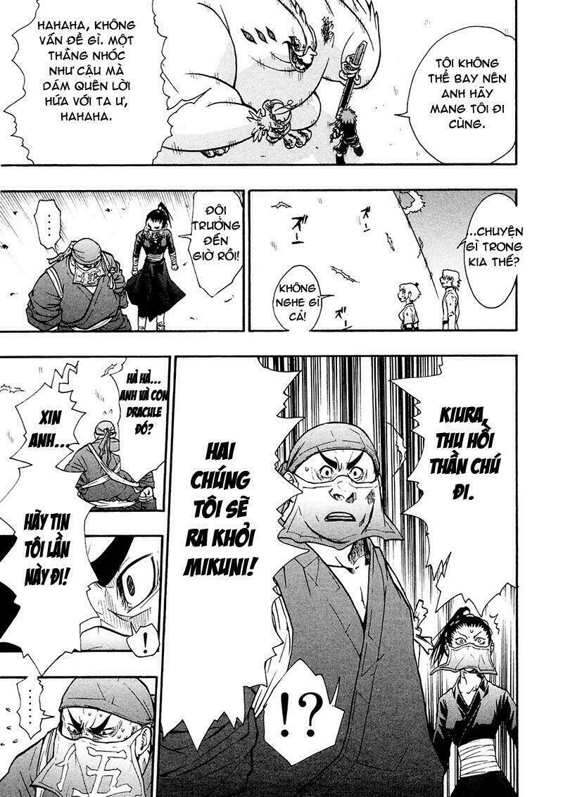 Dragon Eye: Chapter 4
