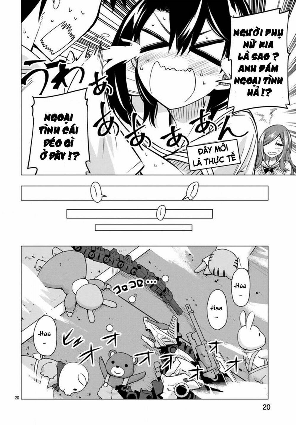 Bandai Kaname Wa Asobitai: Chapter 12