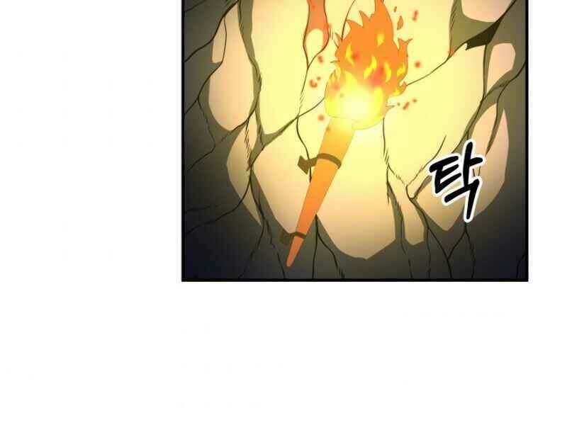 Ngôi Nhà Kết Nối Với Hầm Ngục: Chapter 11