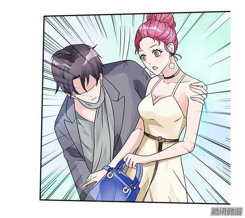 Tiểu Tâm Can Tuyệt Sủng Của Lạc Tiên Sinh: Chapter 39