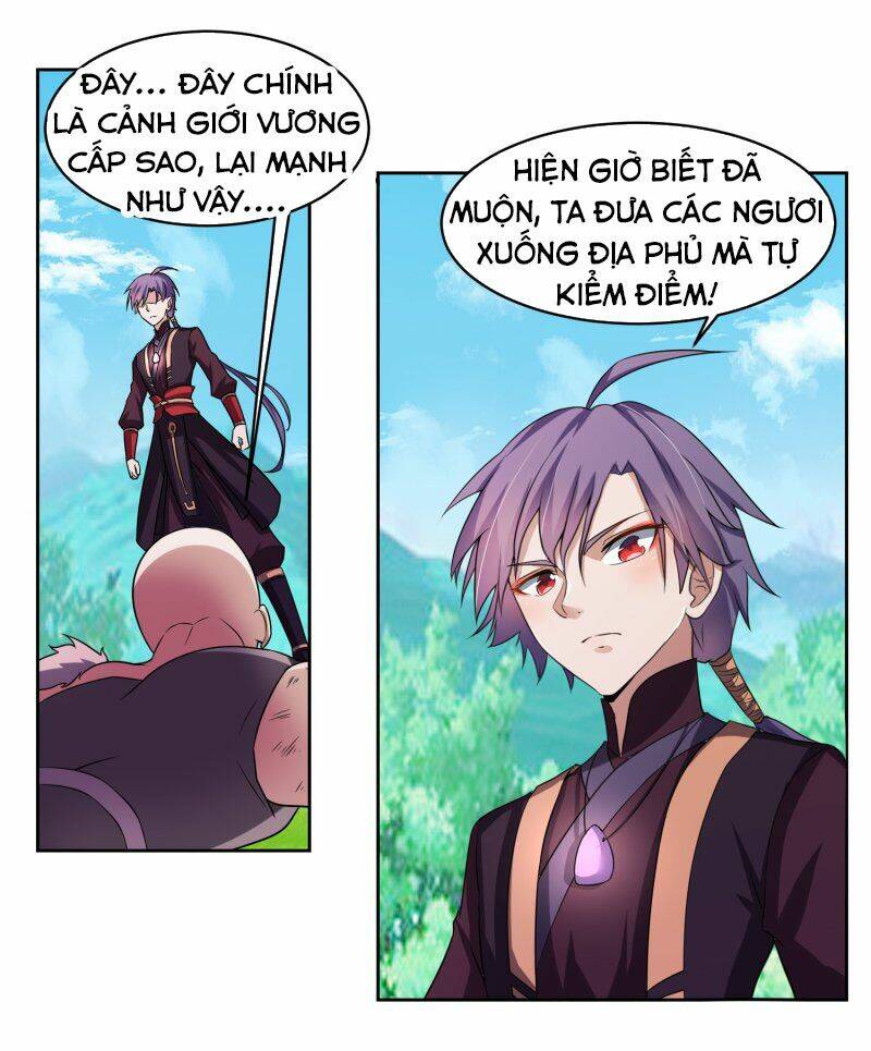 Tuyệt Thế Thánh Đế: Chapter 1