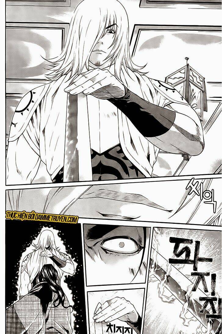 The Sword Of Emperor: Chapter 35