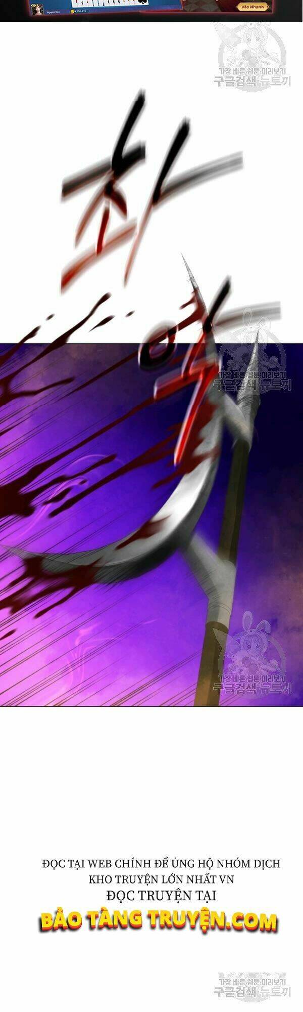 Phụng Tiên Trọng Sinh Ký: Chapter 32