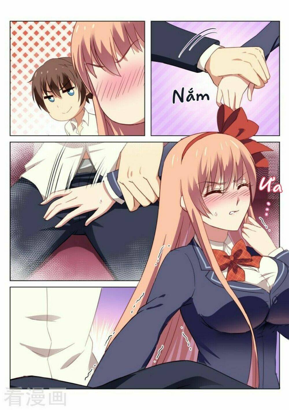 Ngận Thuần Ngận Ái Muội: Chapter 43