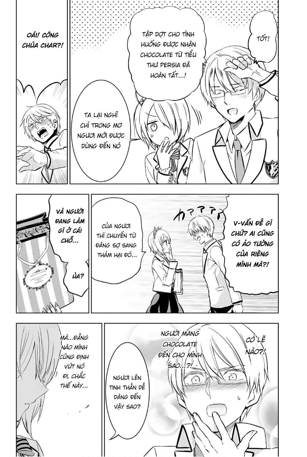 Kushuku Gakkou No Alice: Chapter 67