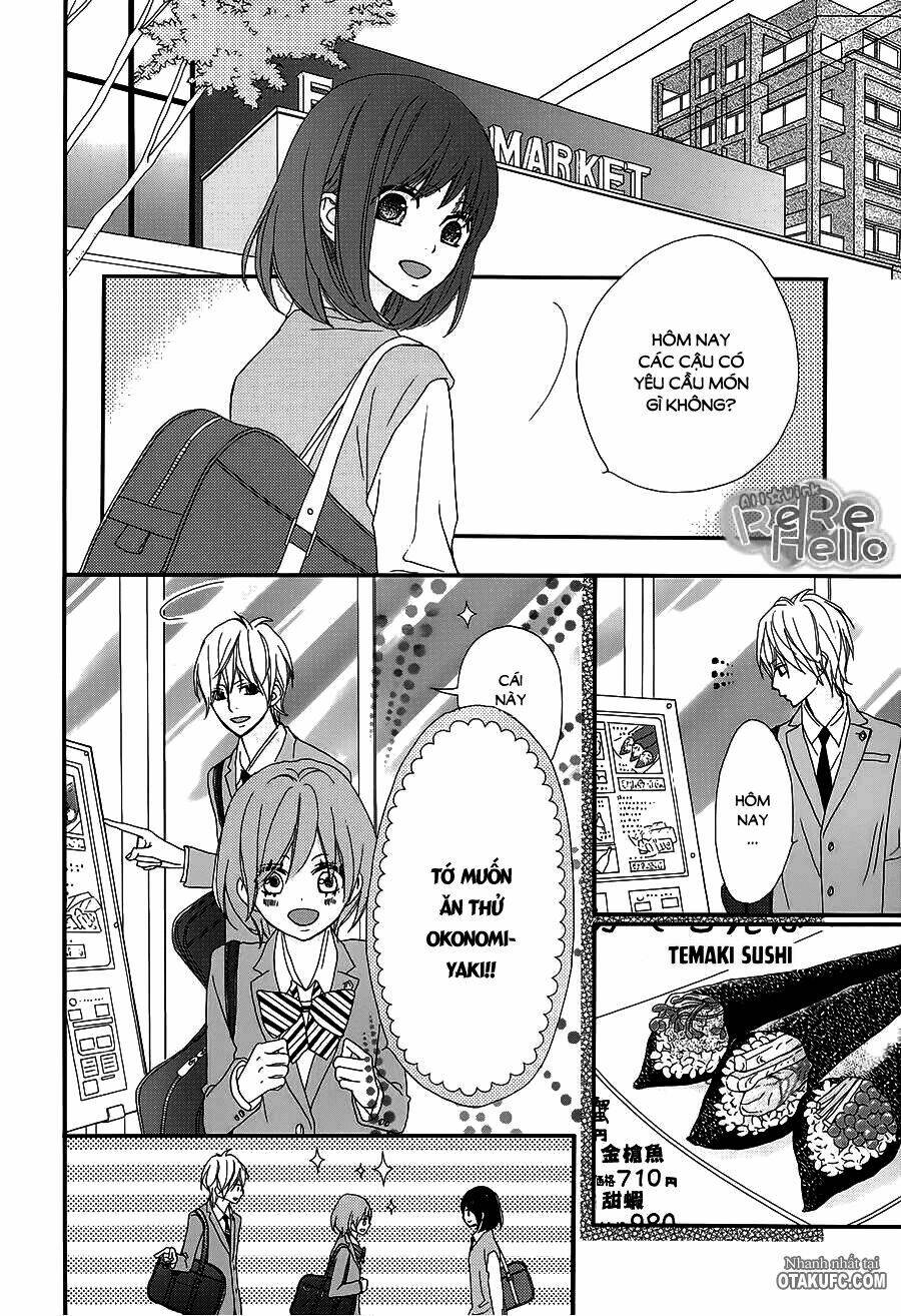 Rere Hello: Chapter 17