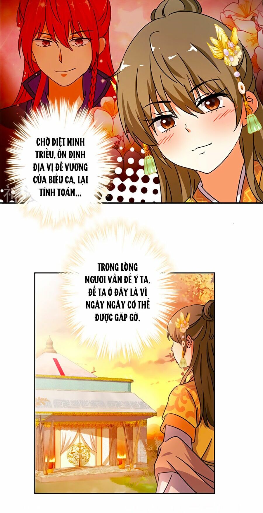 Vương Gia ! Ngươi Thật Bỉ Ổi !: Chapter 457
