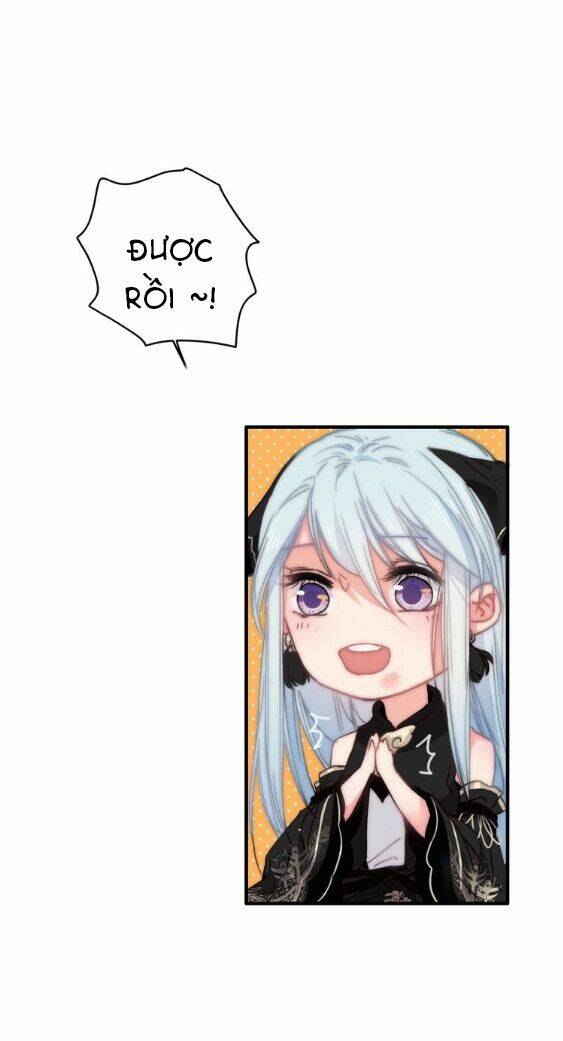 Dữ Tử Thành Thuyết: Chapter 11.1