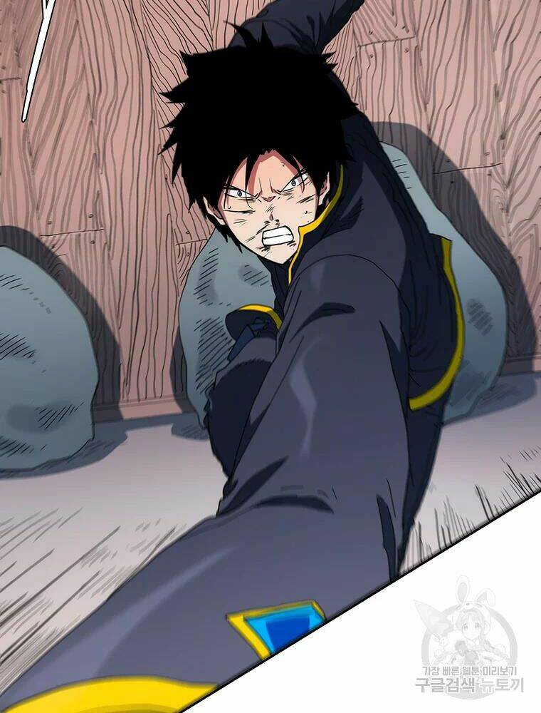 Các Chòm Sao Chỉ Chú Ý Mình Tôi: Chapter 30