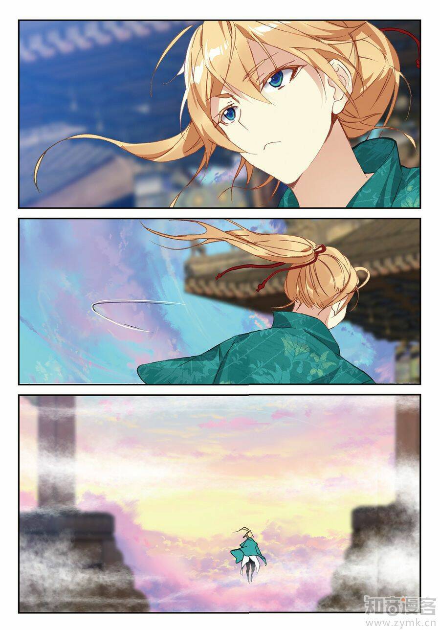 Già Thiên: Chapter 79