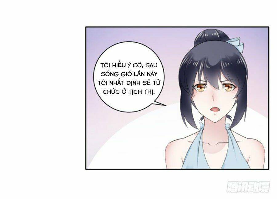Thiên Kim Đường Môn: Chapter 70