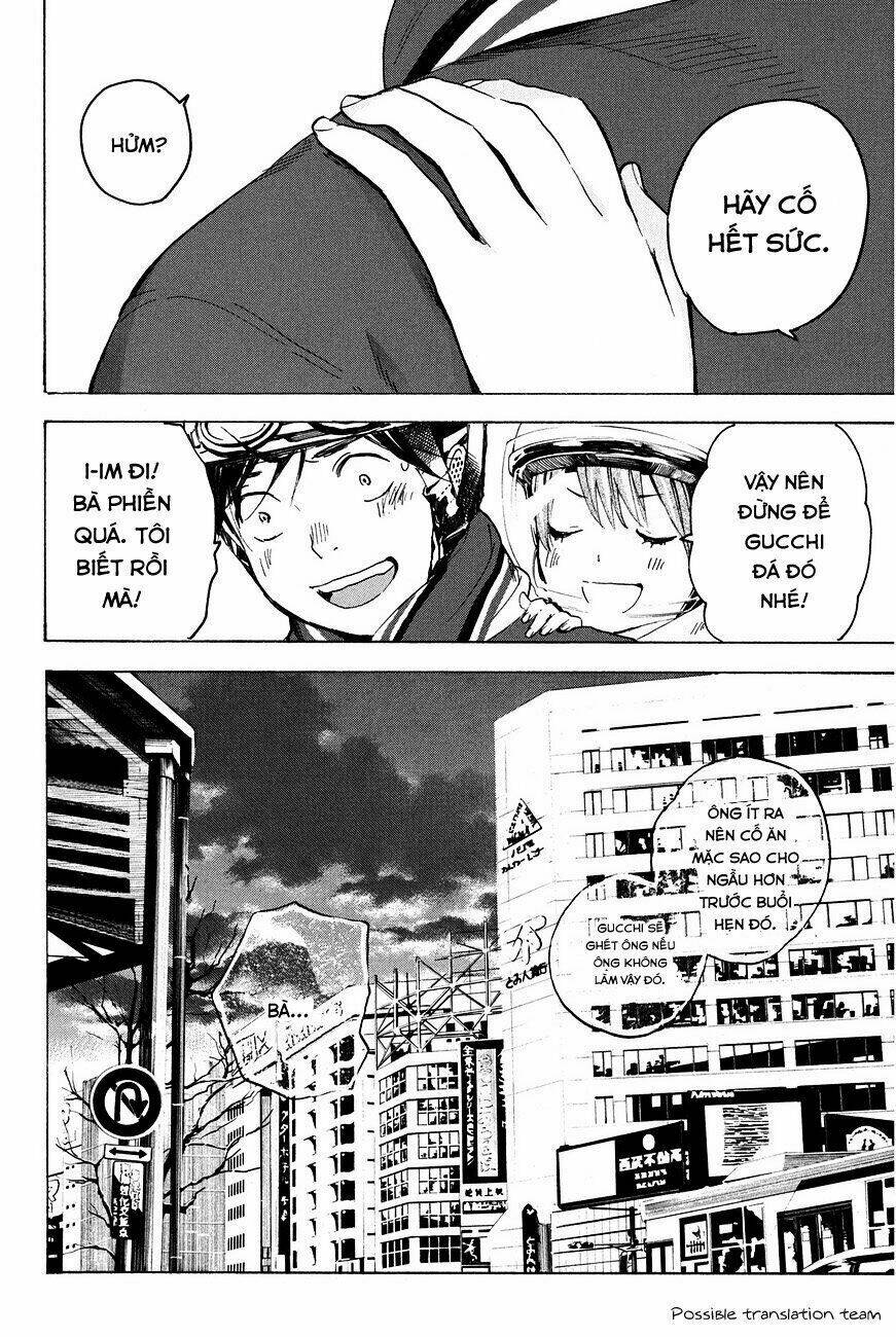 Forget Me Not: Chapter 20