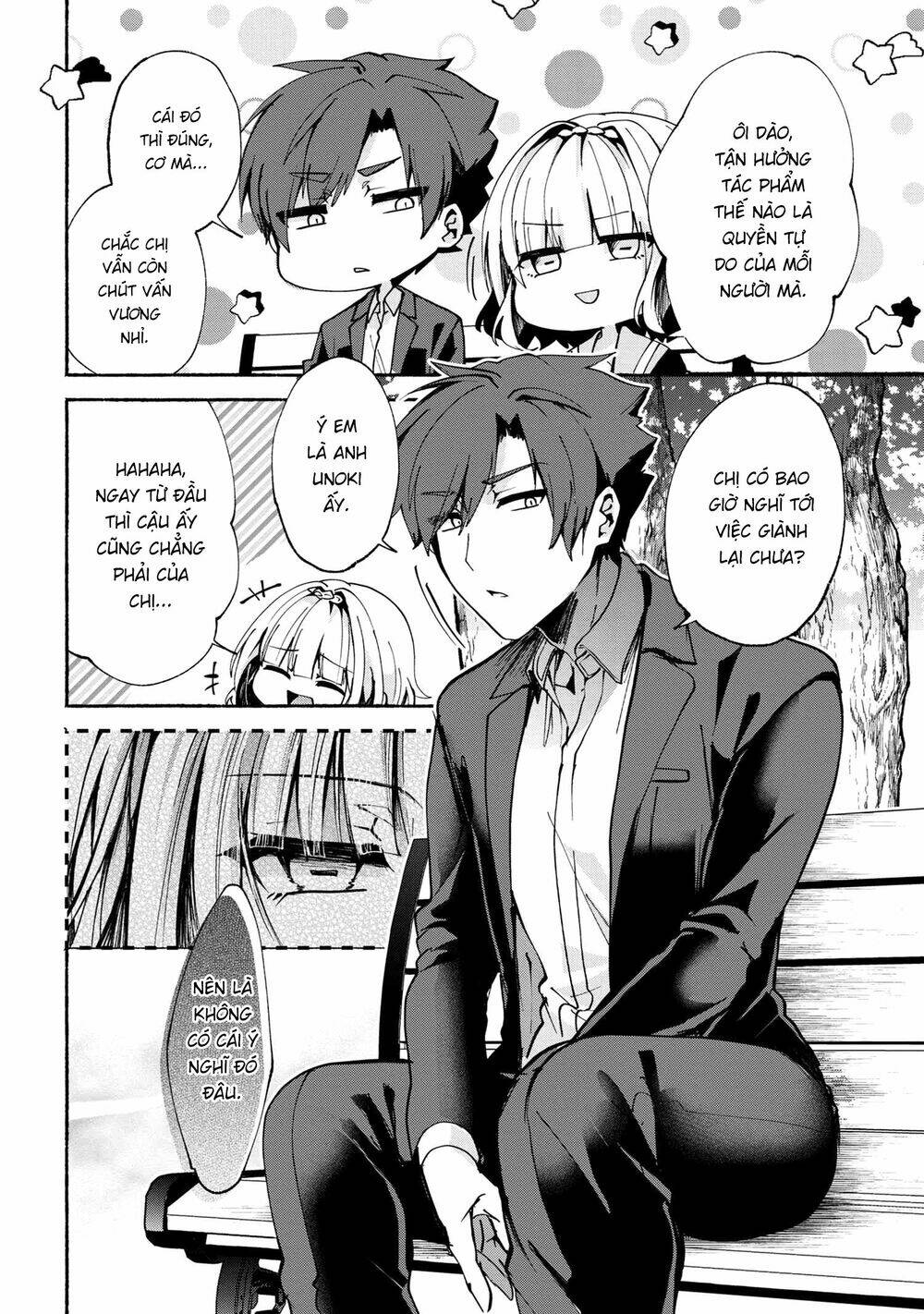Pashiri Na Boku To Koisuru Banchou: Chapter 71
