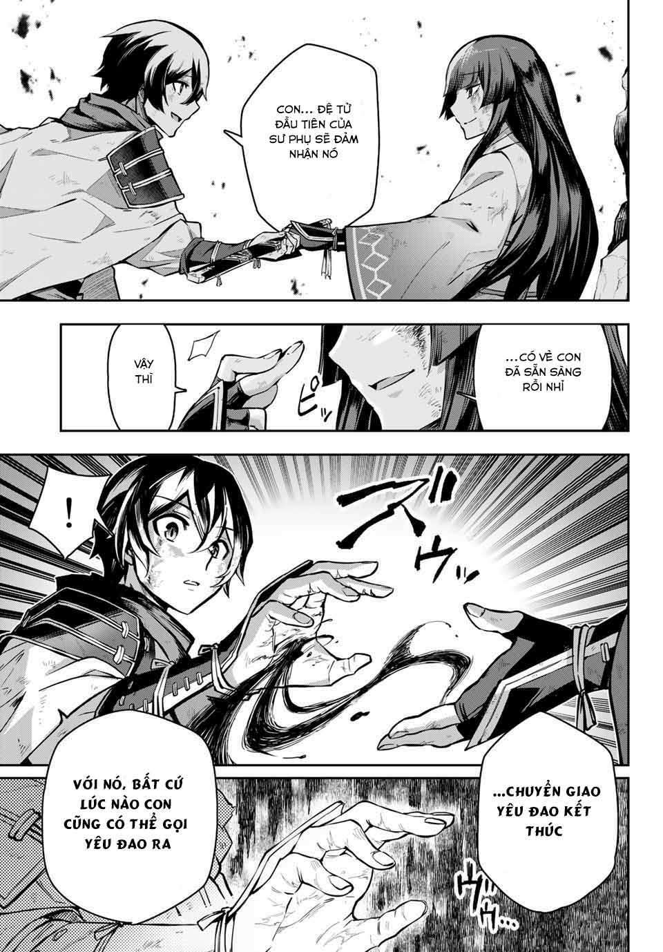 Nana Seiken To Maken No Hime: Chapter 1.1