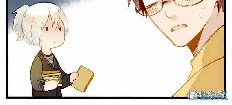 Hằng Mộng Nam Thần: Chapter 19