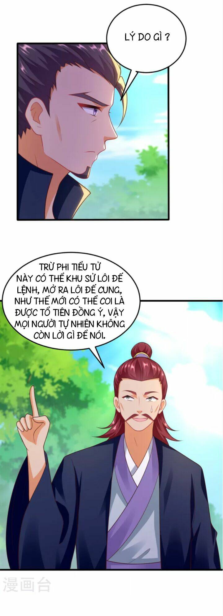 Chí Tôn Trọng Sinh: Chapter 186