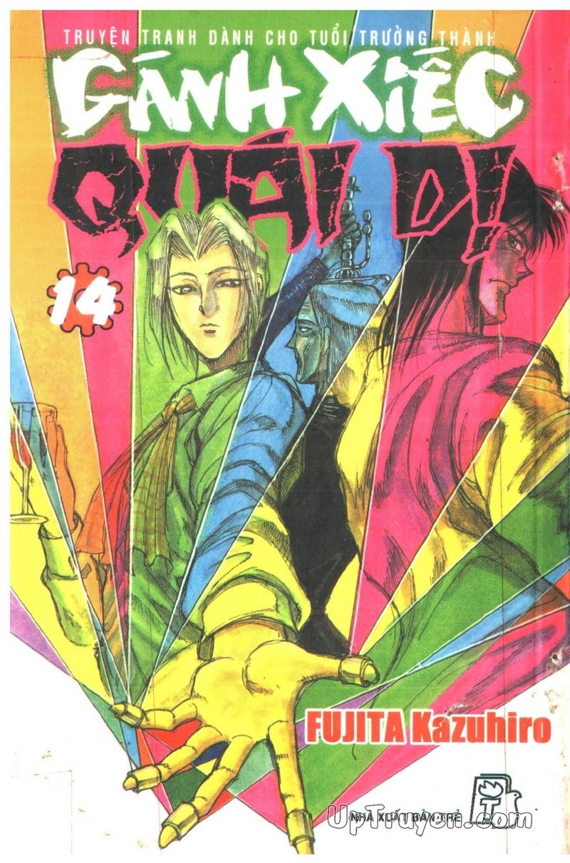 Fujita Kazuhiro: Chapter 14