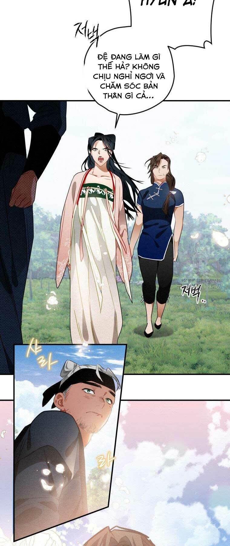 Thời Đại Hoàng Kim Của Thiên Kiếm: Chapter 12