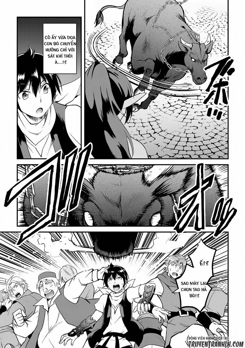 Maken No Daydreamer: Chapter 22