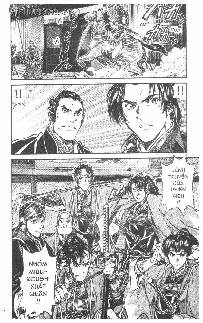 Getsu Seiki - Sayonara Shinsengumi: Chapter 4