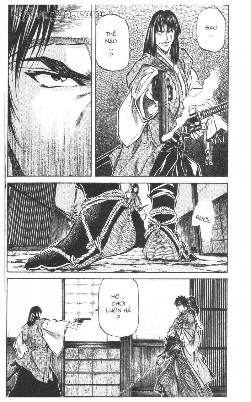 Getsu Seiki - Sayonara Shinsengumi: Chapter 9