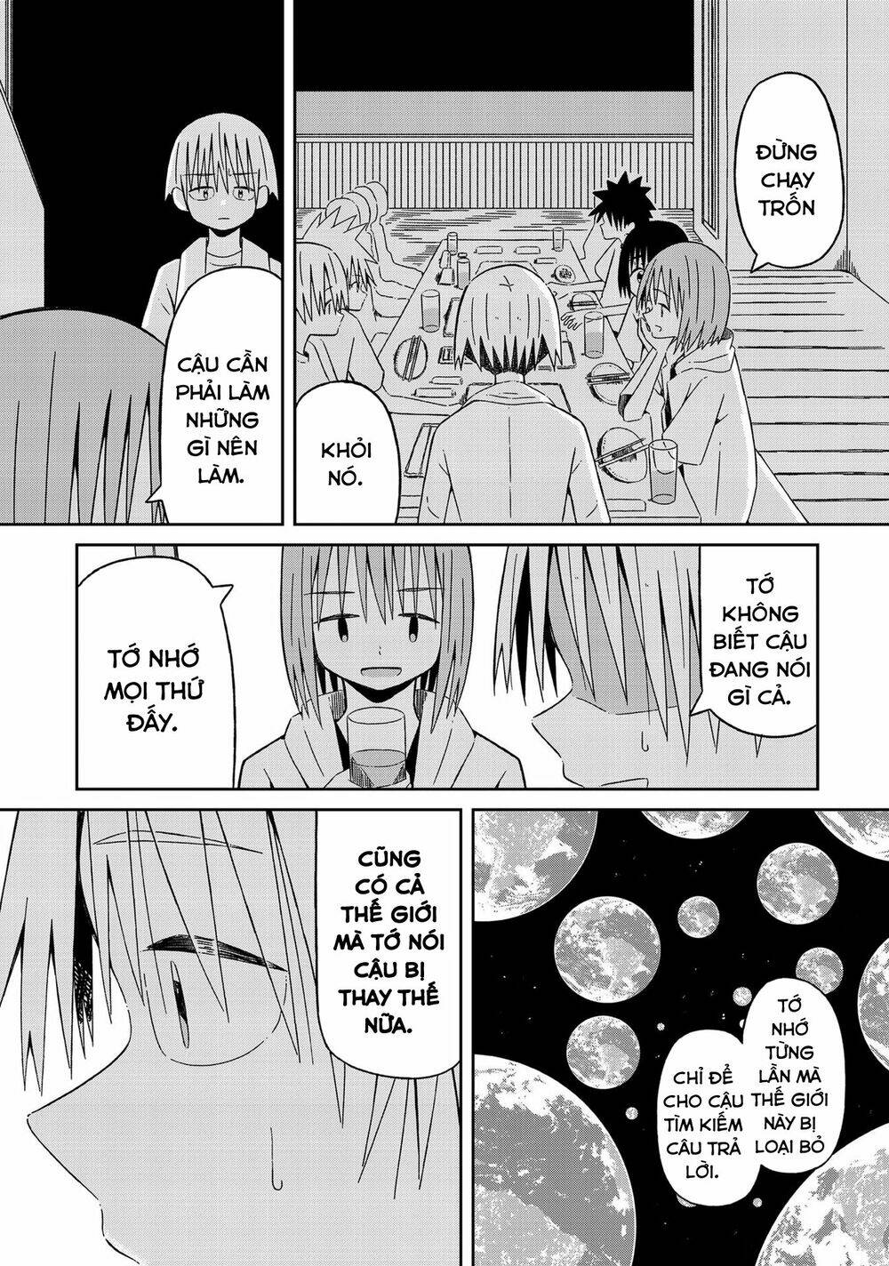Supernova Wa Kiss No Mae Ni: Chapter 12