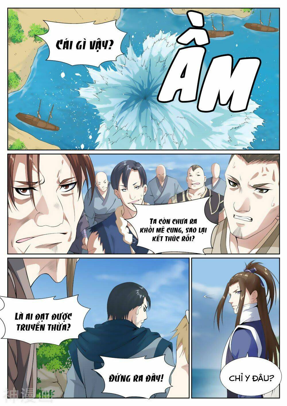 Bạch Chỉ Y Tiên: Chapter 67