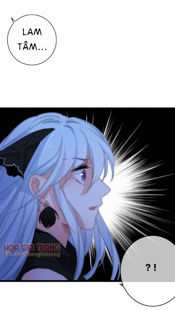 Dữ Tử Thành Thuyết: Chapter 9