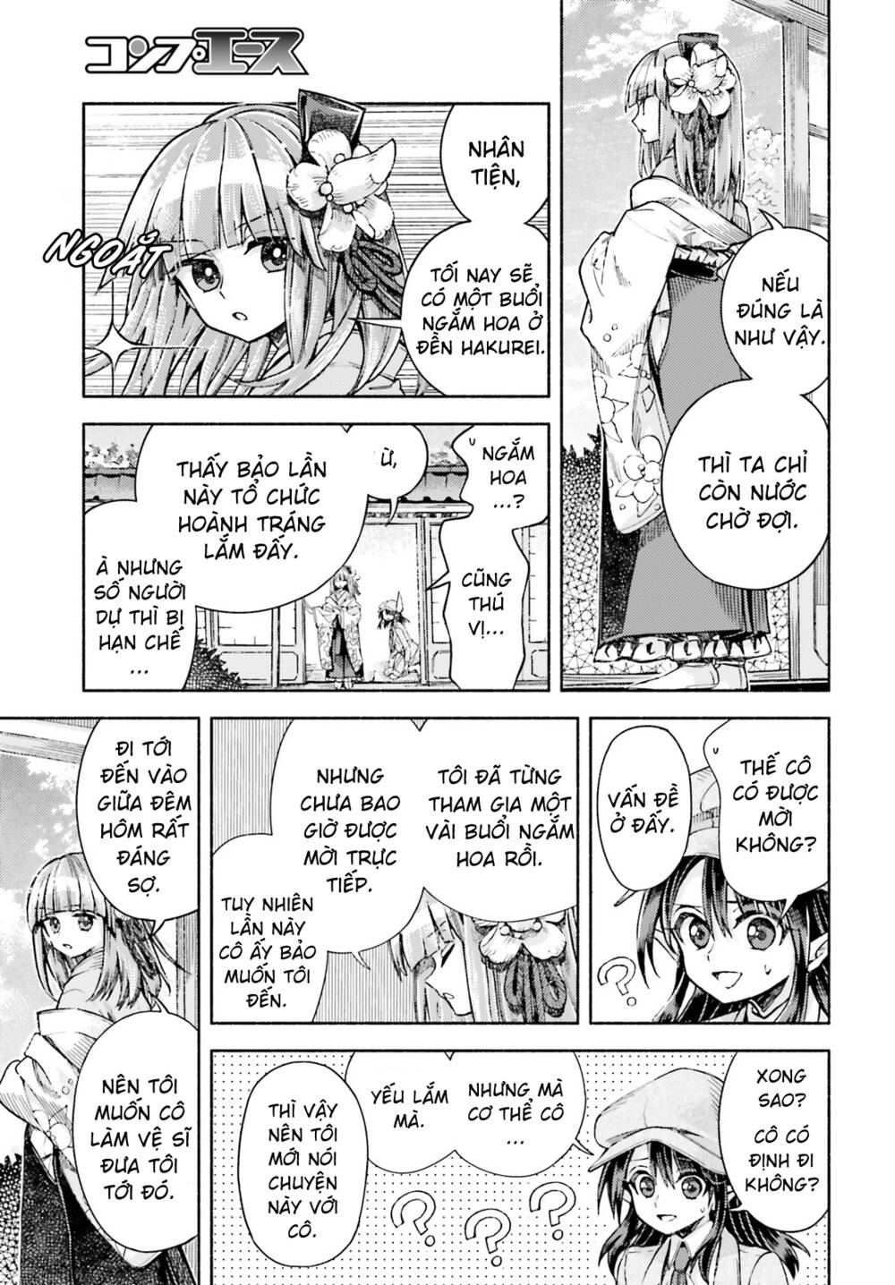 Touhou Suzunaan ~ Forbidden Scrollery: Chapter 52
