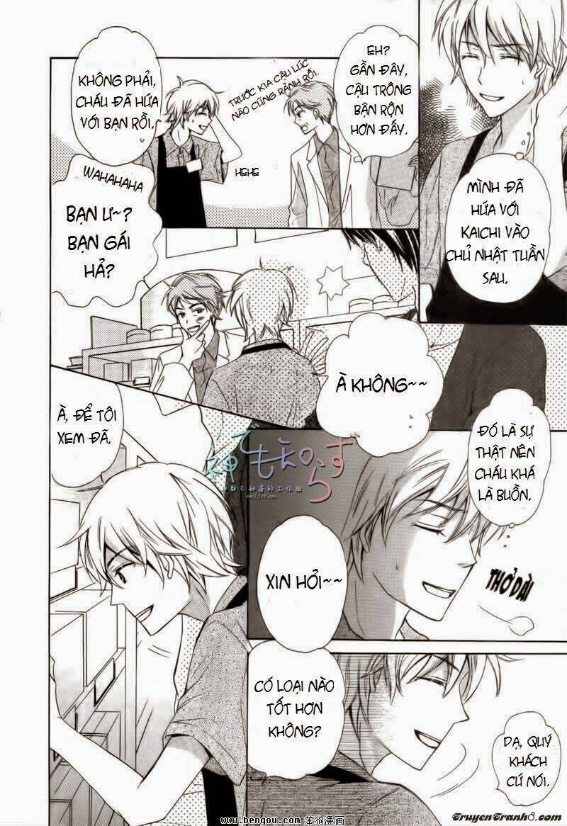 Darenimo Iwanaide: Chapter 2