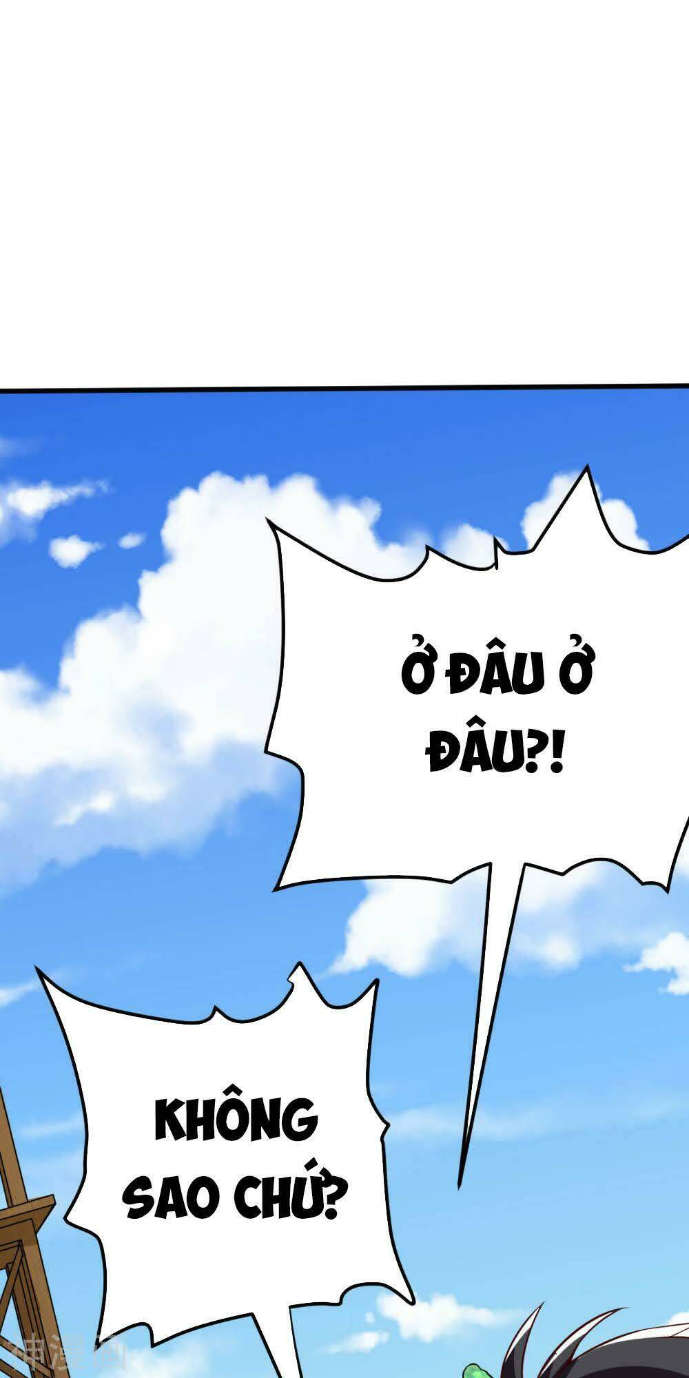 Thần Võ Đế Tôn: Chapter 66