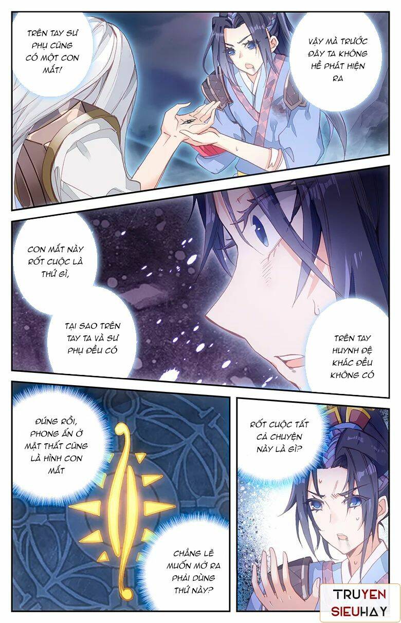 Vô Thượng Thần Vương: Chapter 11