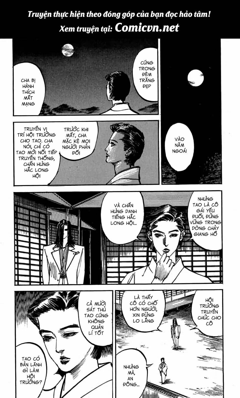 Hiệp Vương Liêu Thiêm Đinh: Chapter 45