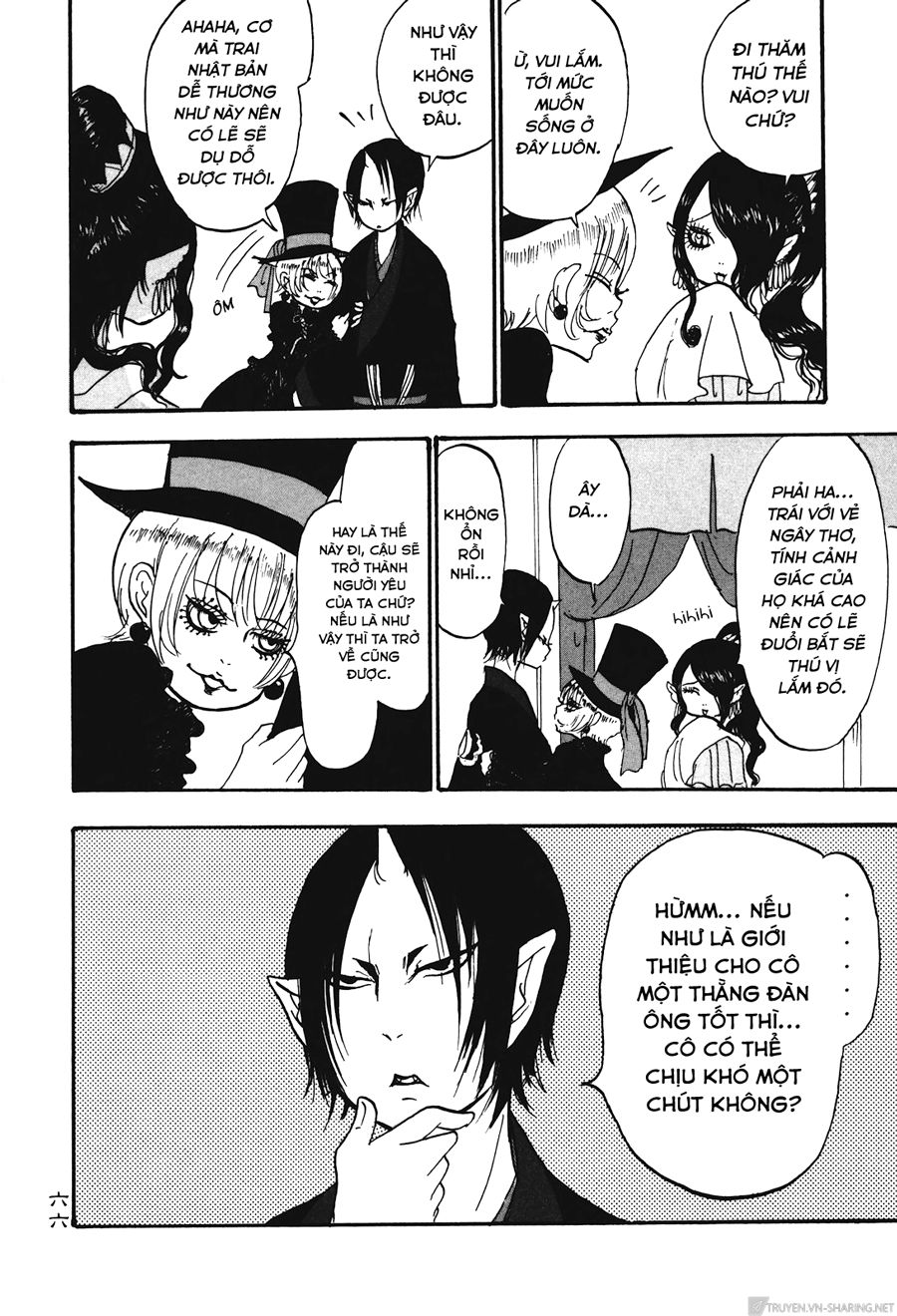 Cậu Bé Quả Đào - Hoozuki No Reitetsu: Chapter 24