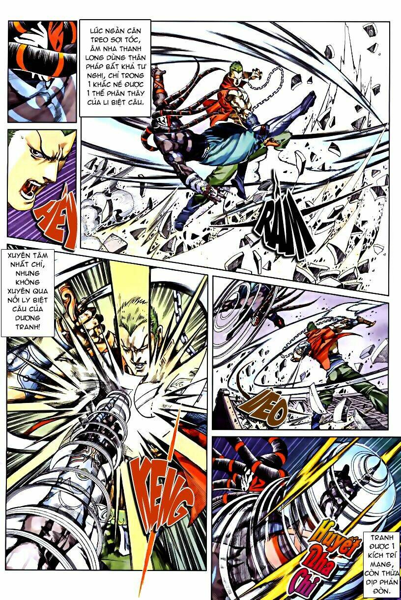 Cổ Long Quần Hiệp: Chapter 45