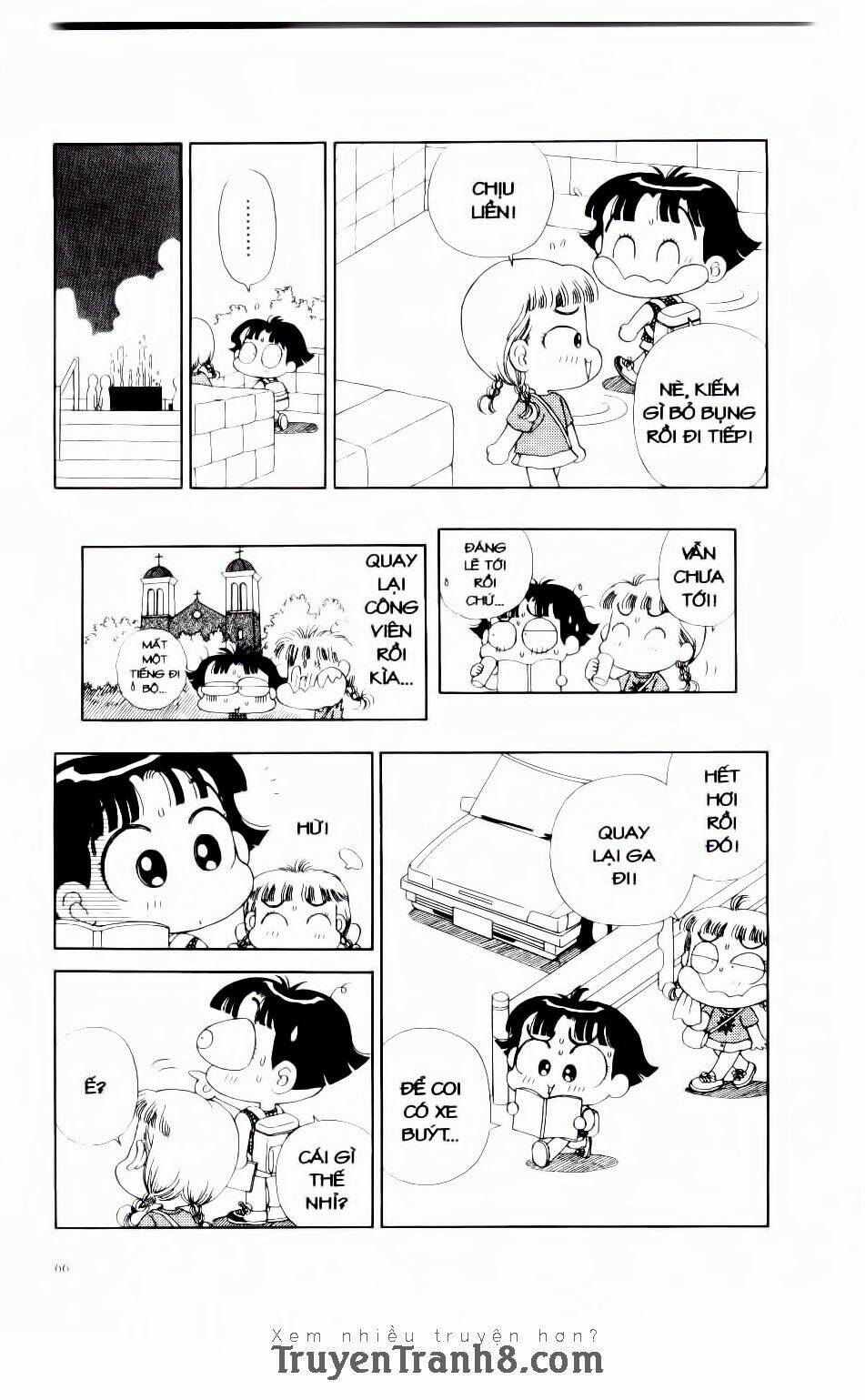 Miko Selection - Red: Chapter 3
