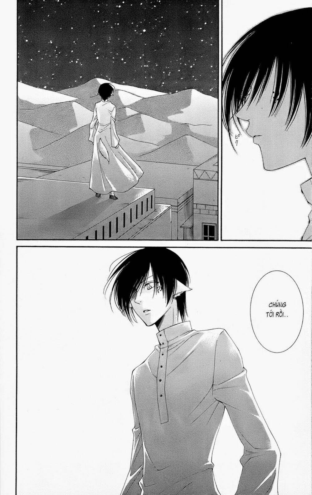 Bình Minh Arcana: Chapter 27