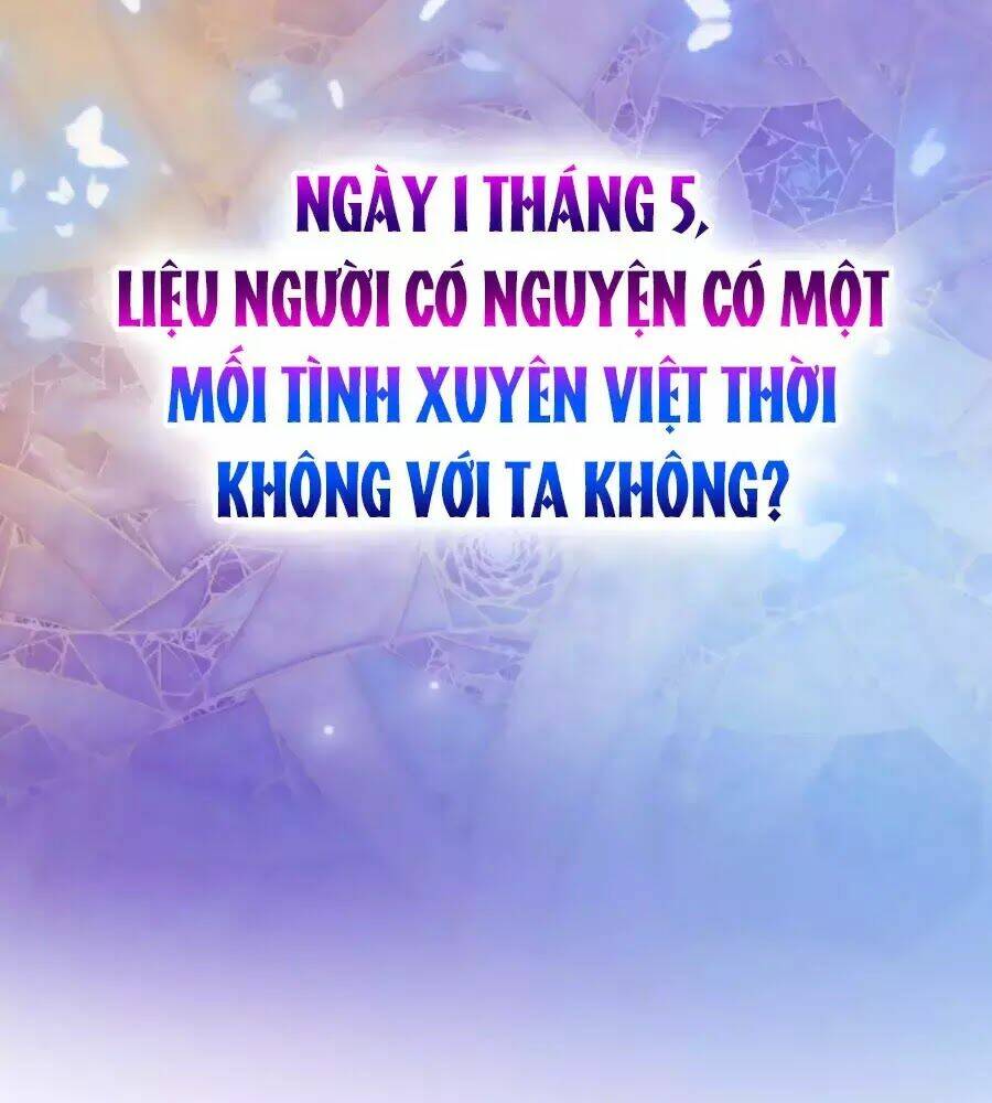 Sủng Hậu Của Vương: Chapter 0
