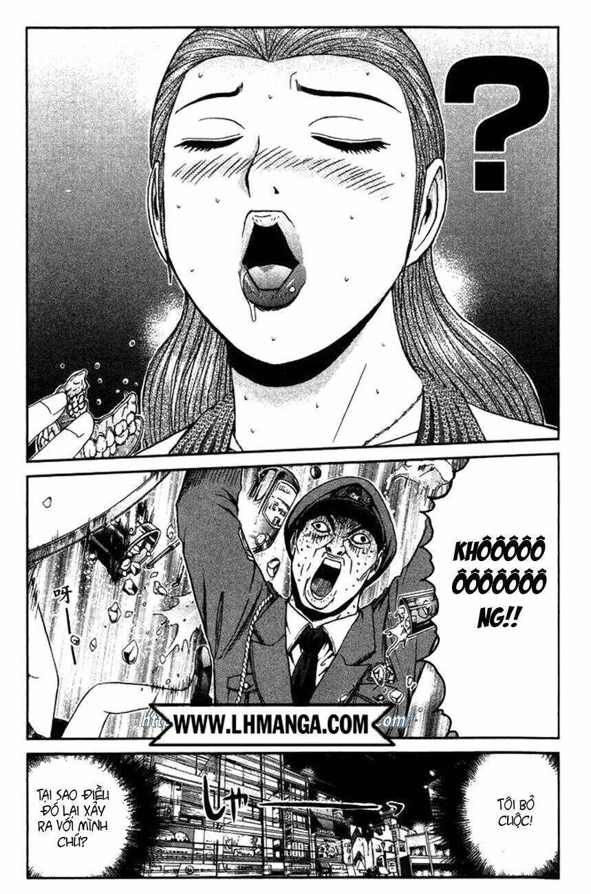 Ino-Head Gargoyle: Chapter 2