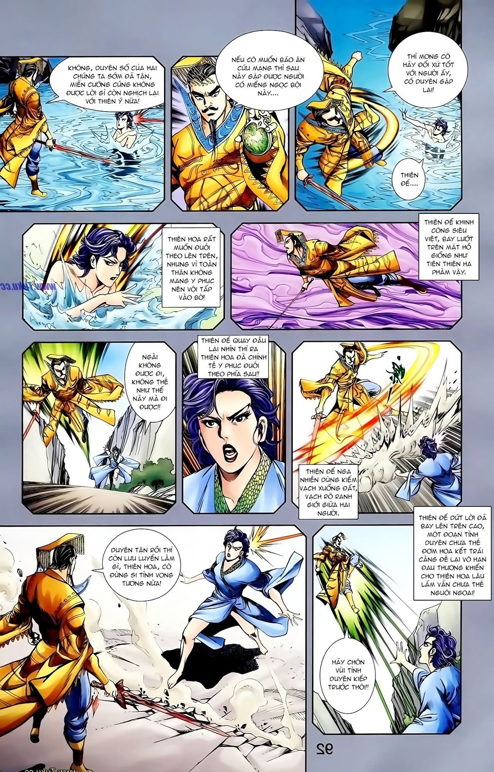 Thiên Tử Truyền Kỳ 1: Chapter 121