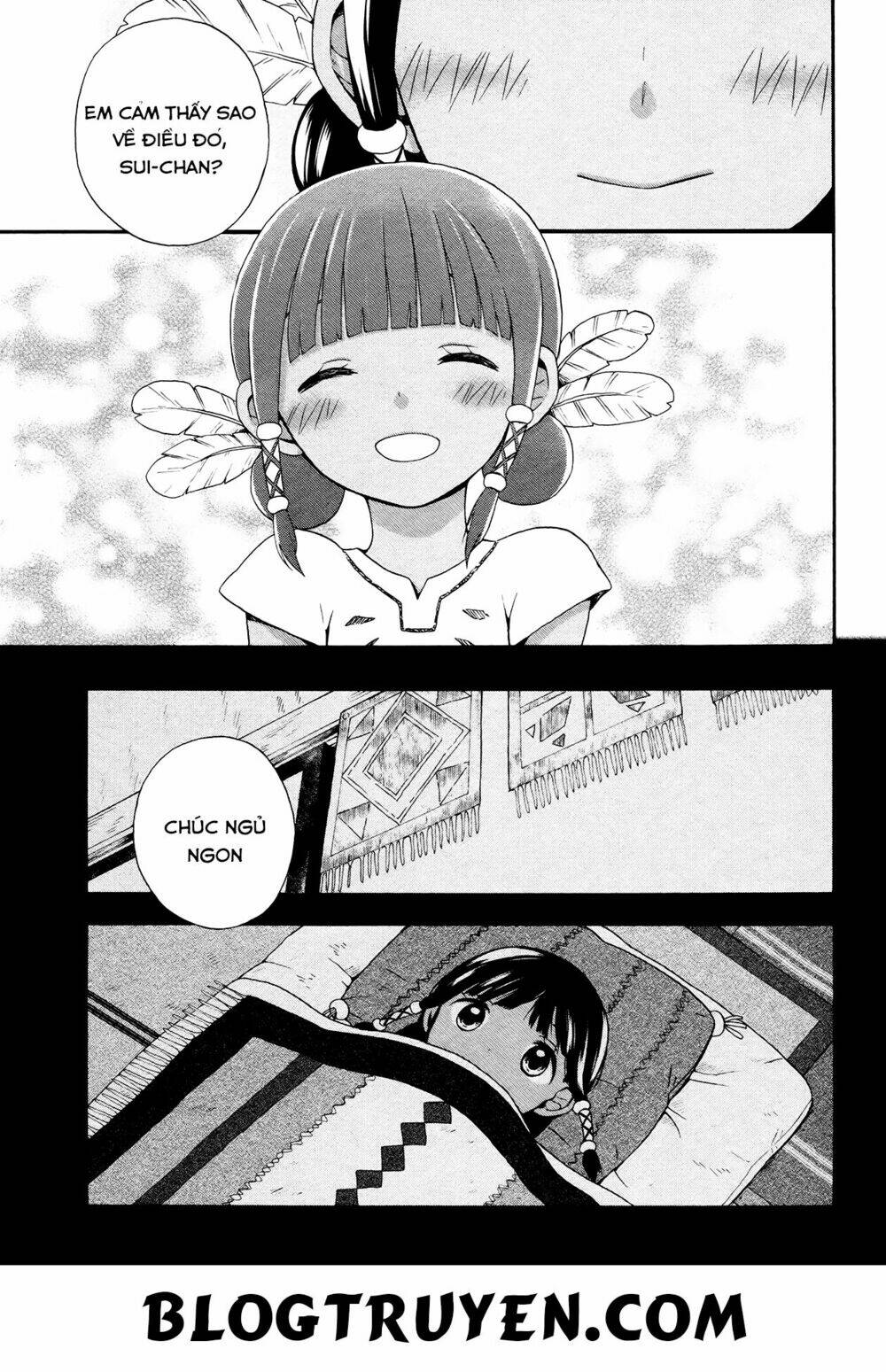 Sui Youbi: Chapter 4