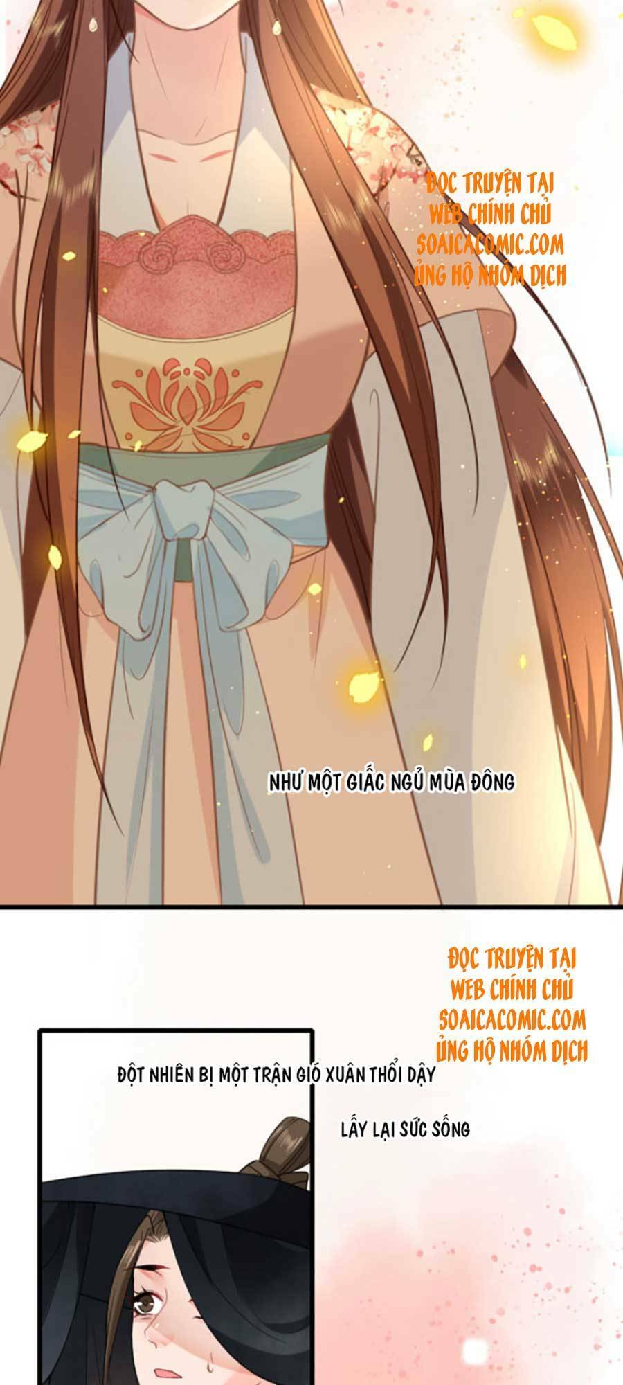Tướng Quân, Bổn Phi Không Nhận Sủng: Chapter 10