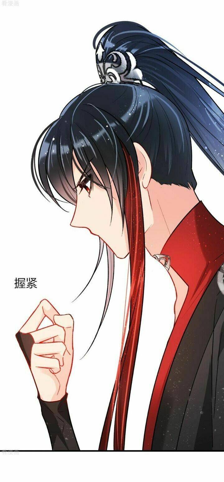 Bệ Hạ Nhà Ta Muốn Hại Quốc: Chapter 37