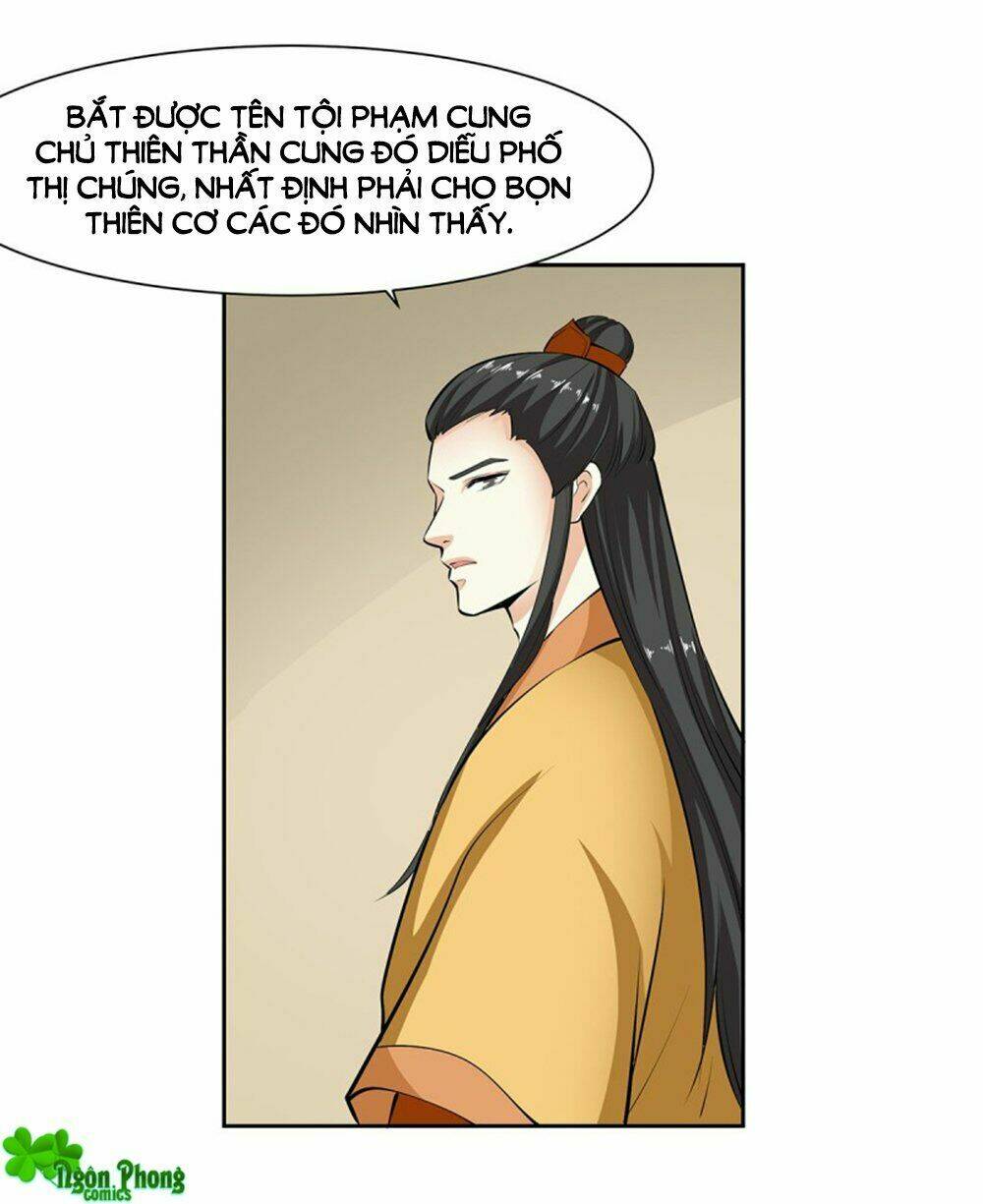 Hỏa Hồ: Chapter 51