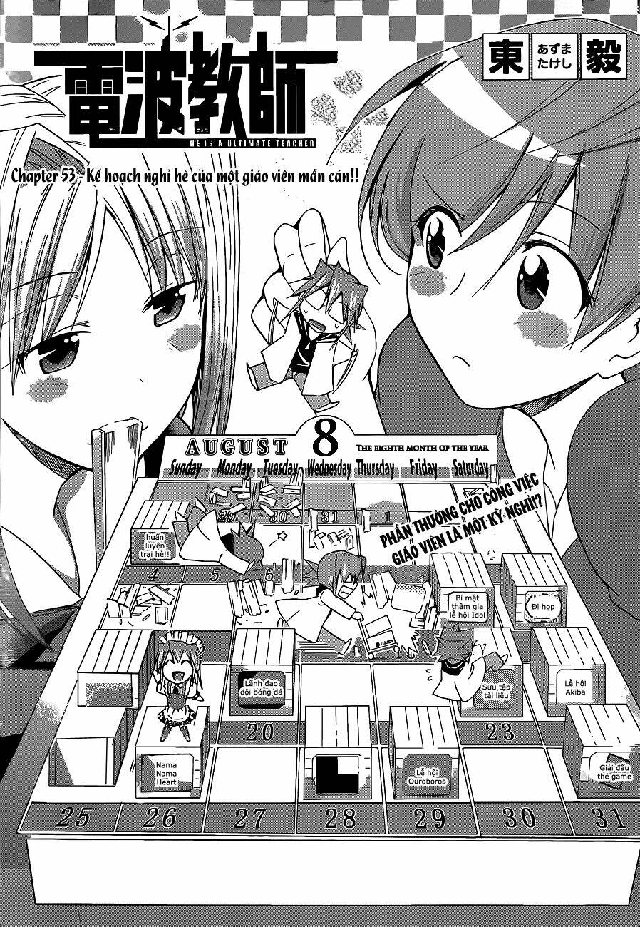 Denpa Kyoushi: Chapter 53