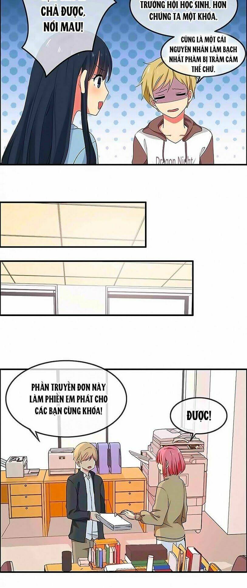 Đại Thần Tình Yêu Chớ Chạm Tôi: Chapter 26