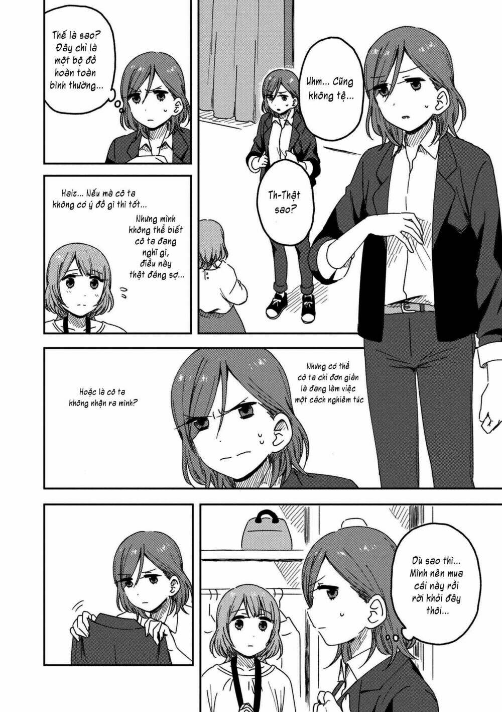 Watashi No Kobushi Wo Uketomete: Chapter 1