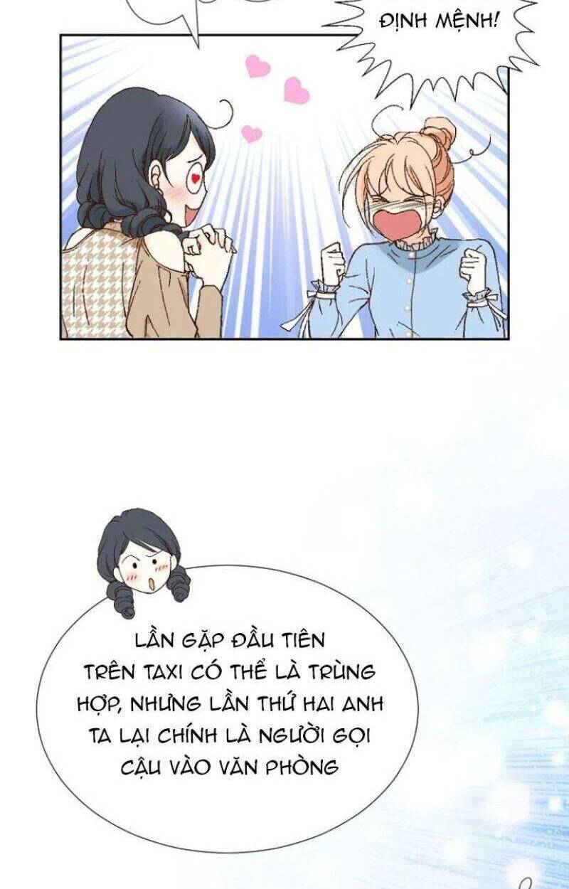 Lee Bom, Em Là Của Anh: Chapter 17