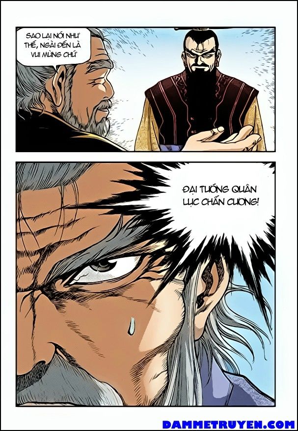 Long Phi Bất Bại 2: Chapter 34
